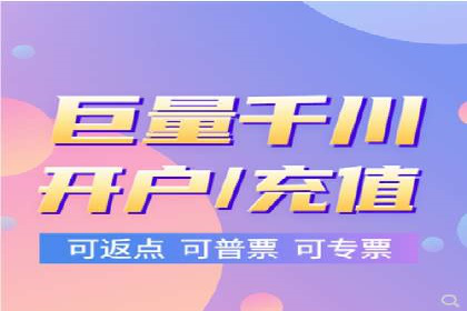 大数据分析在竞价广告中的应用