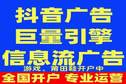 信息流大师攻略：如何利用社交媒体营销